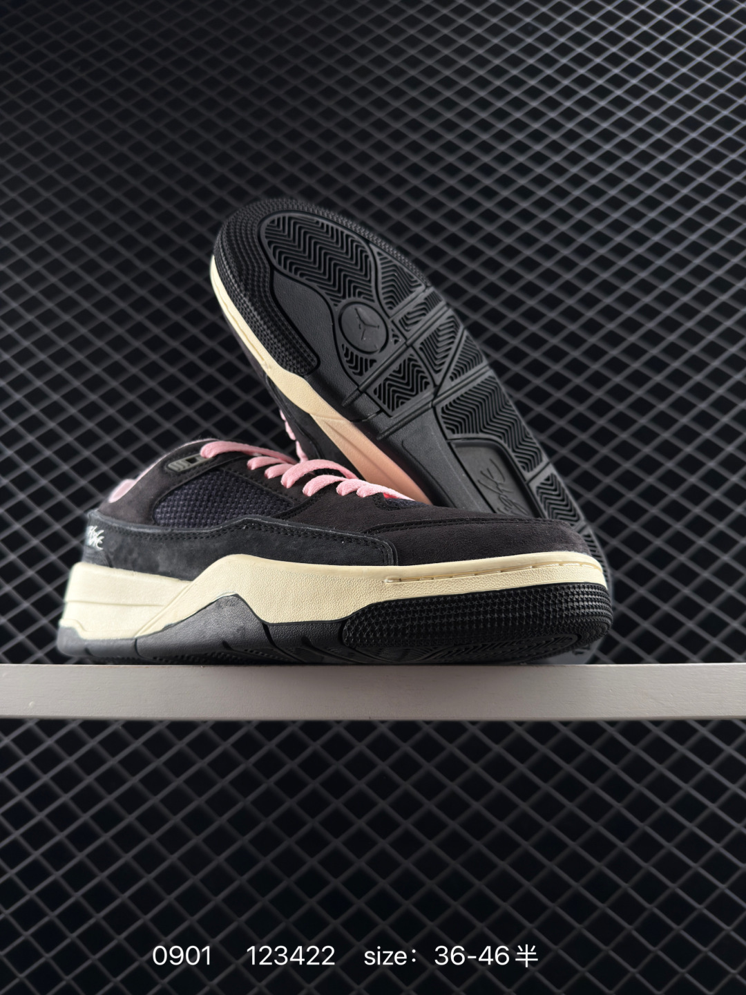 Air Jordan 4 Retro Flight Court